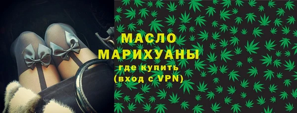 кокаин колумбия Белоозёрский